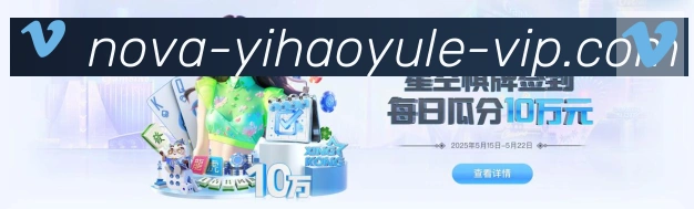 未来规划